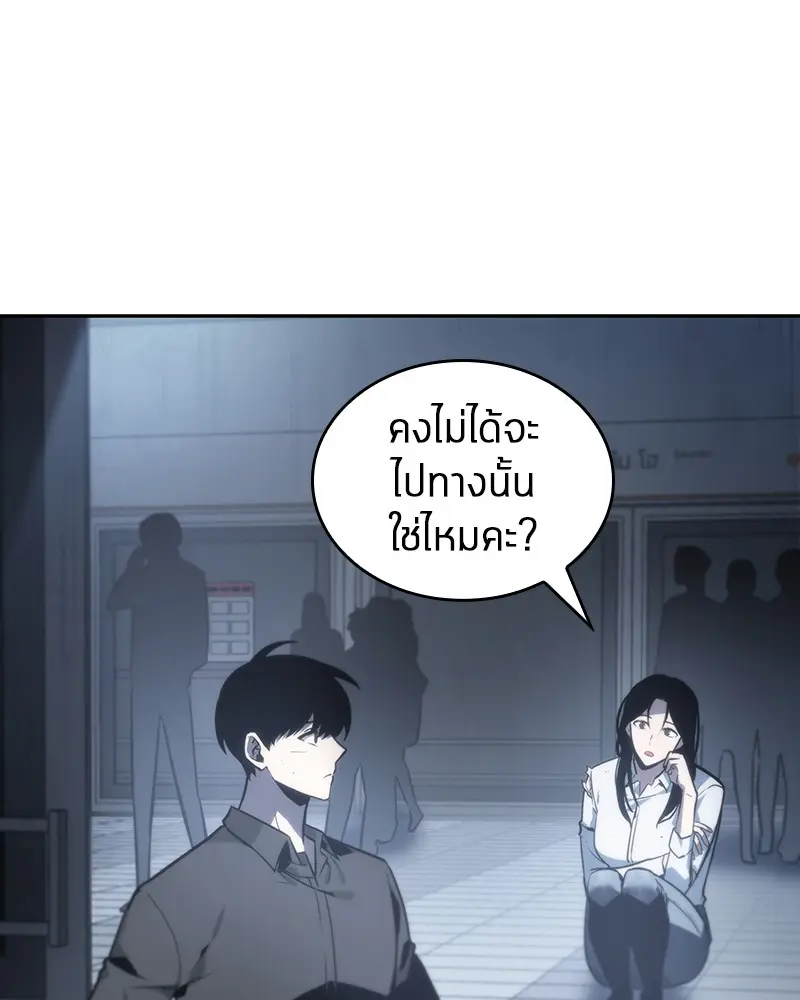หน้า 109