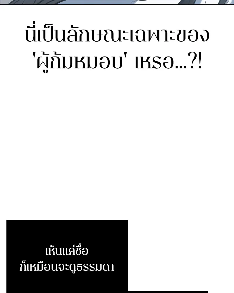 หน้า 126