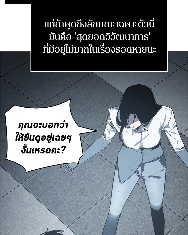 หน้า 127