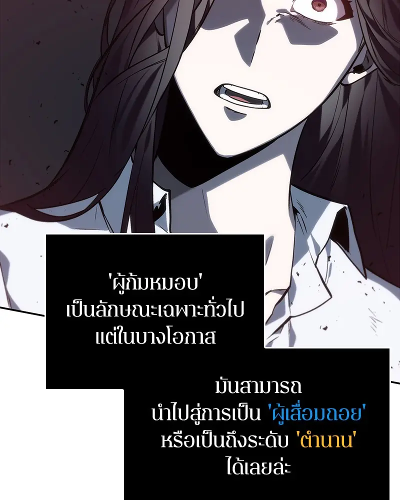 หน้า 129