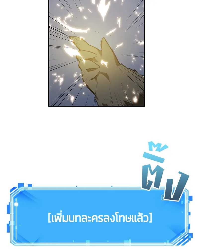 หน้า 149
