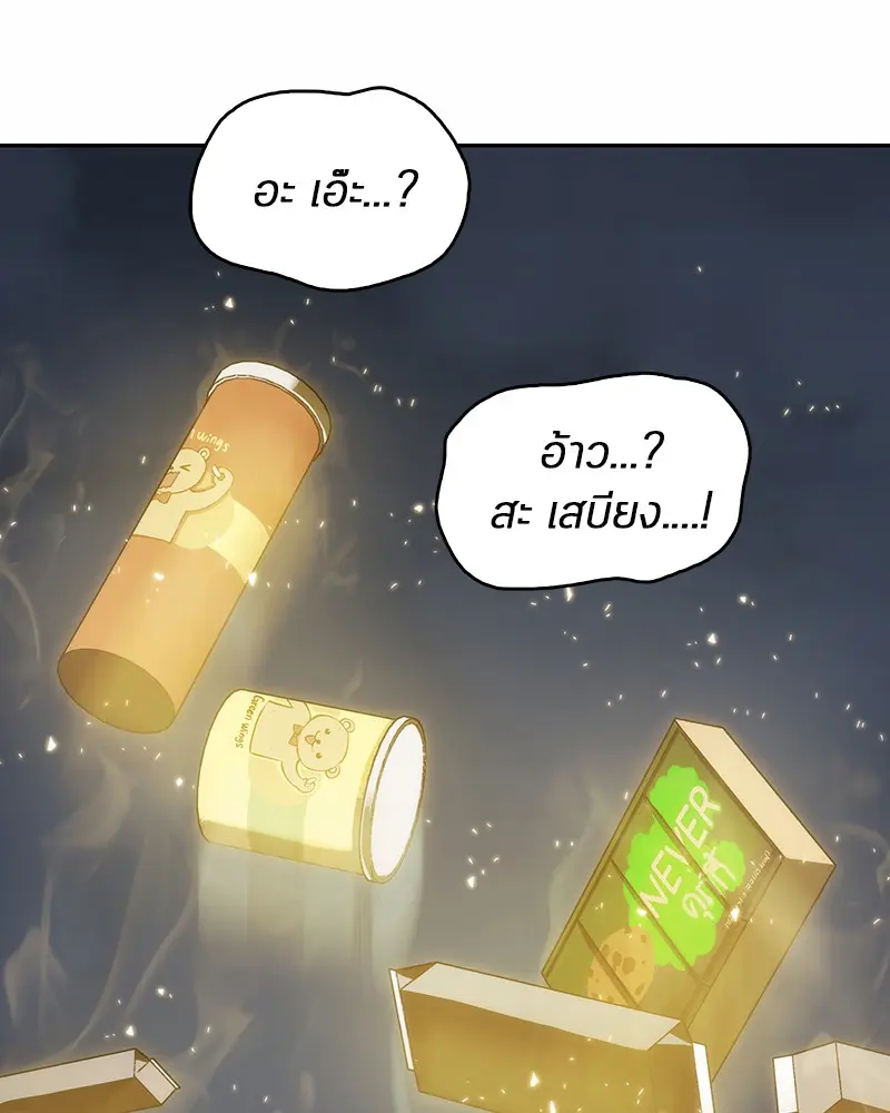 หน้า 151