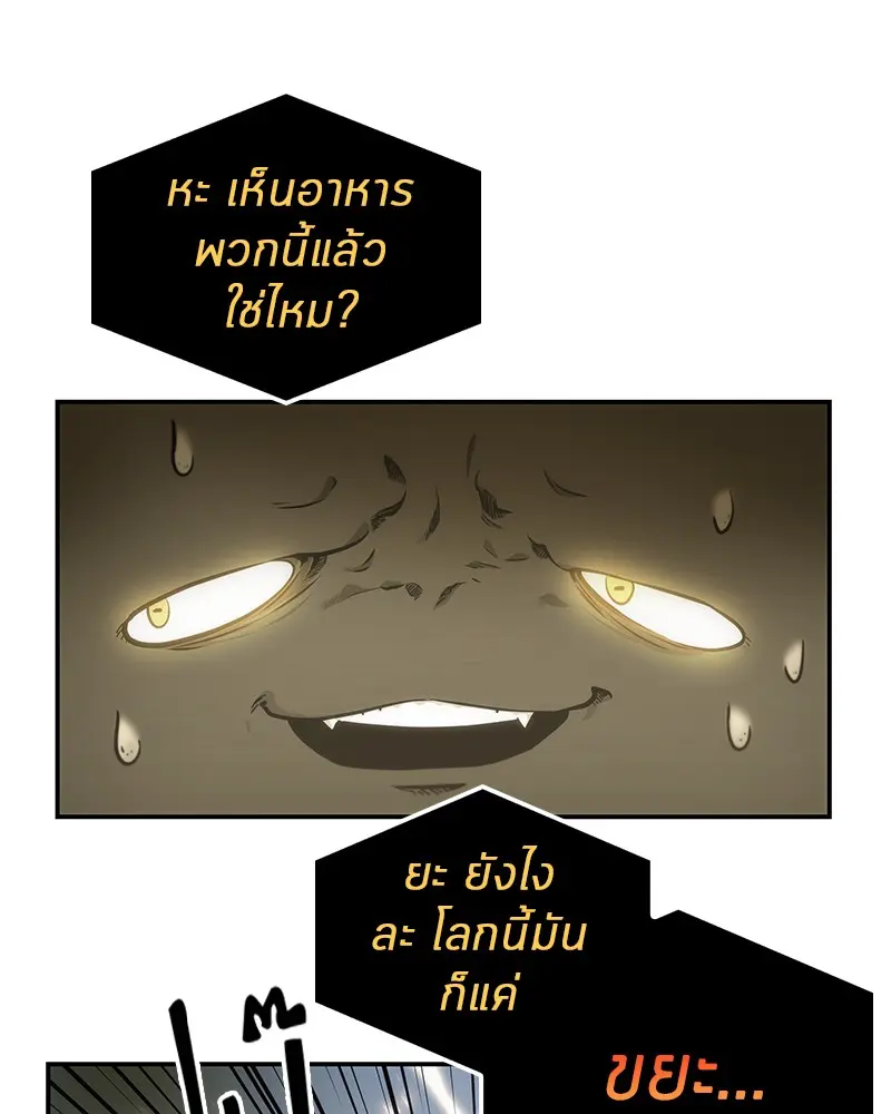 หน้า 155
