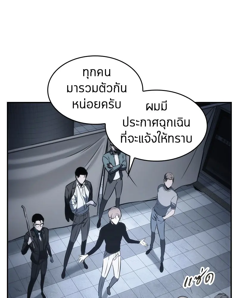 หน้า 160