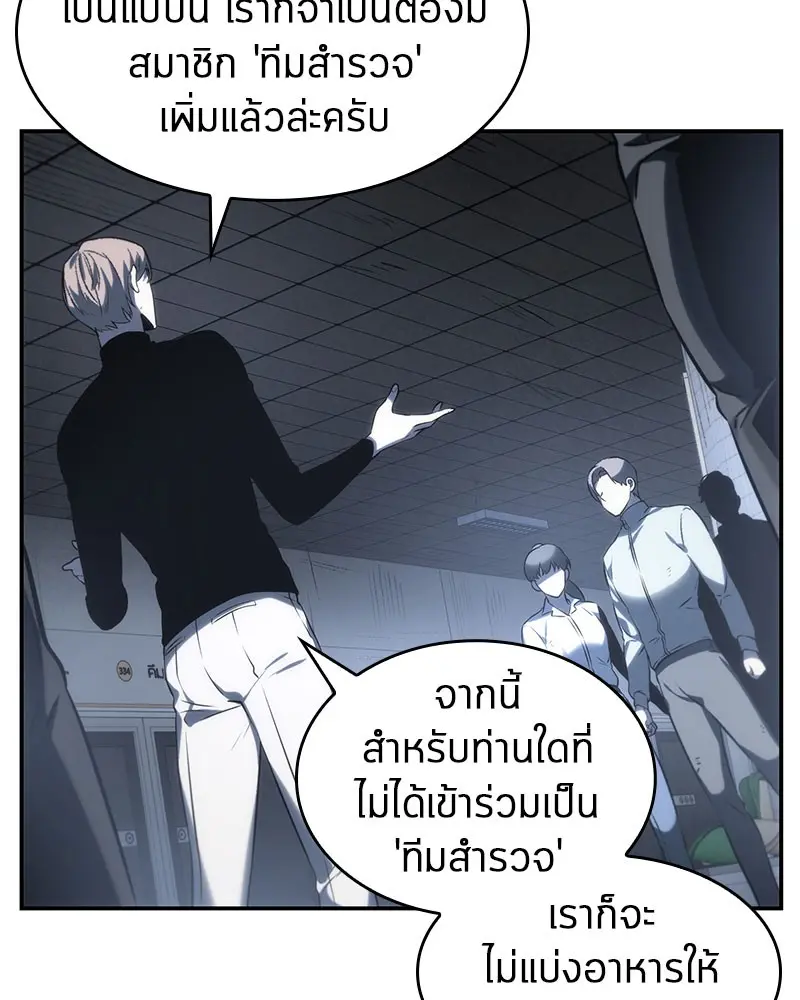 หน้า 162