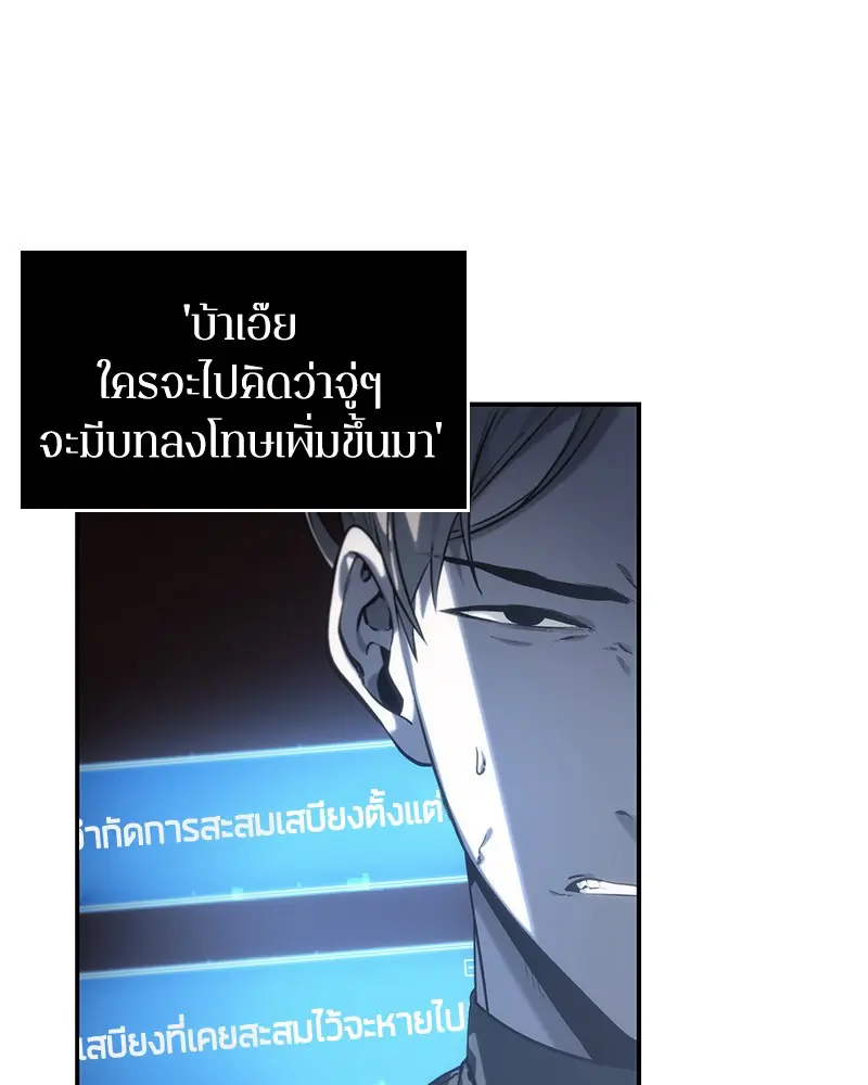 หน้า 164