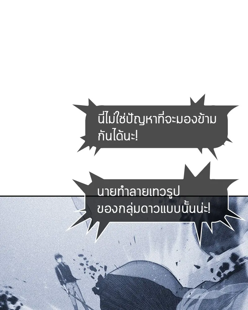 หน้า 94