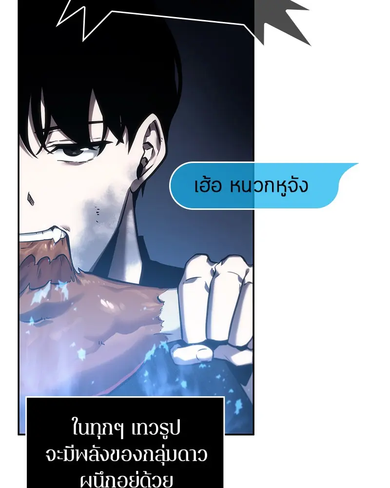 หน้า 96