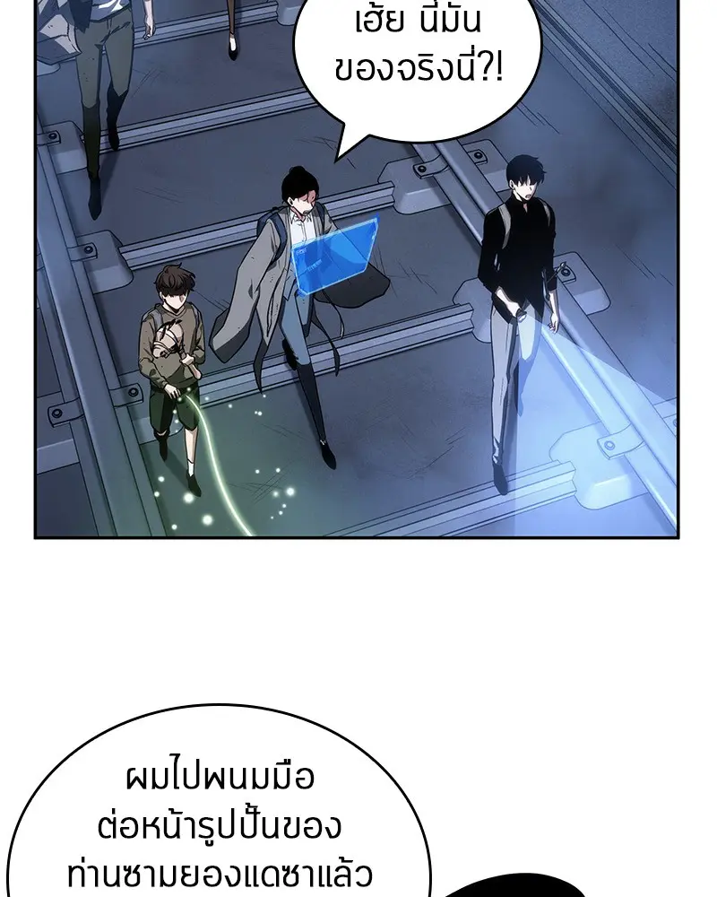 หน้า 115