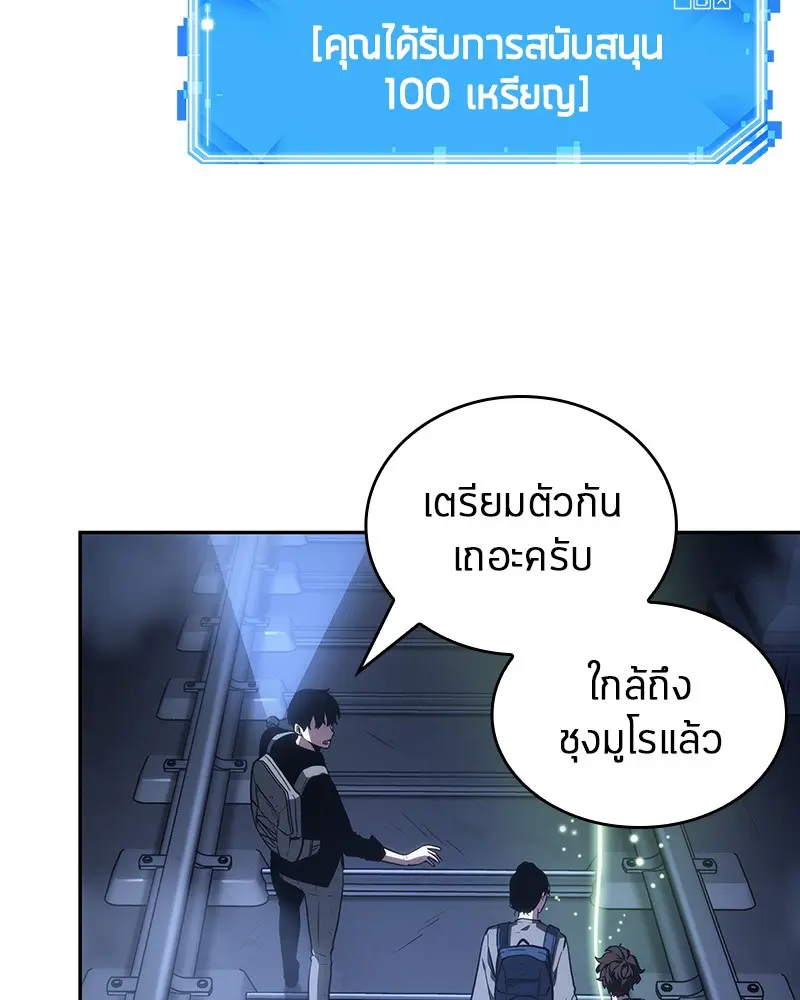 หน้า 125