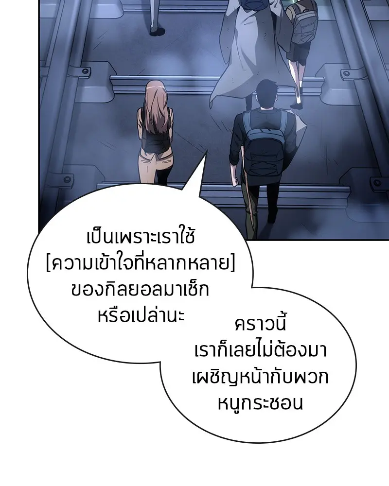 หน้า 126