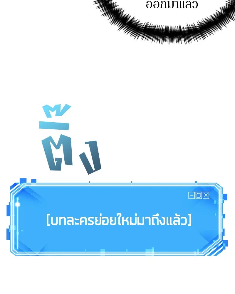 หน้า 128