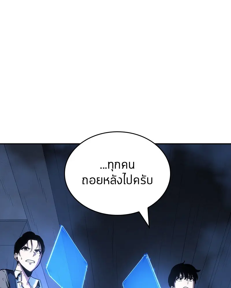 หน้า 129