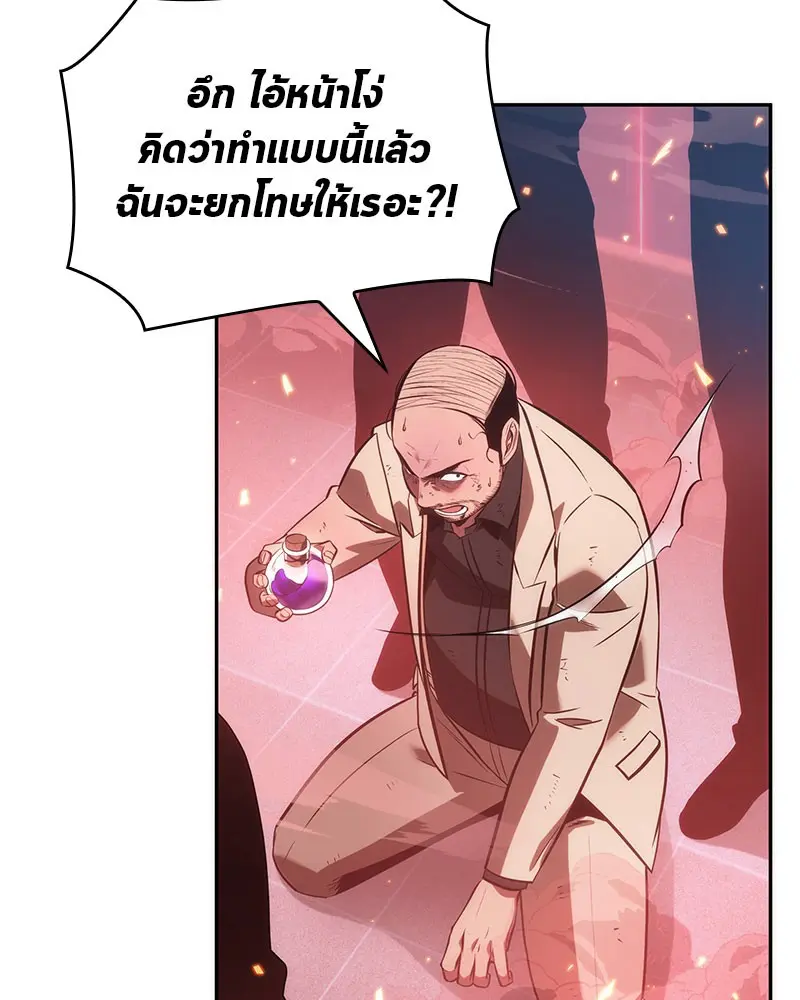 หน้า 95