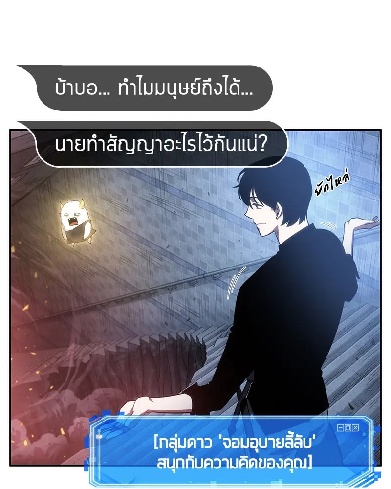 หน้า 109