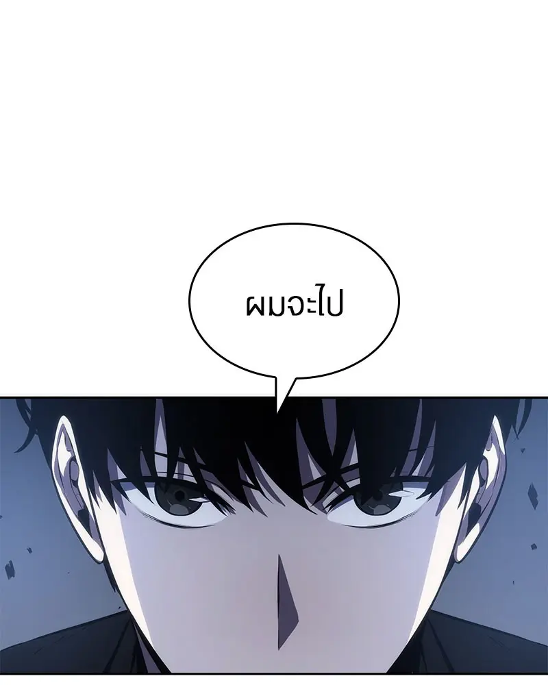 หน้า 113
