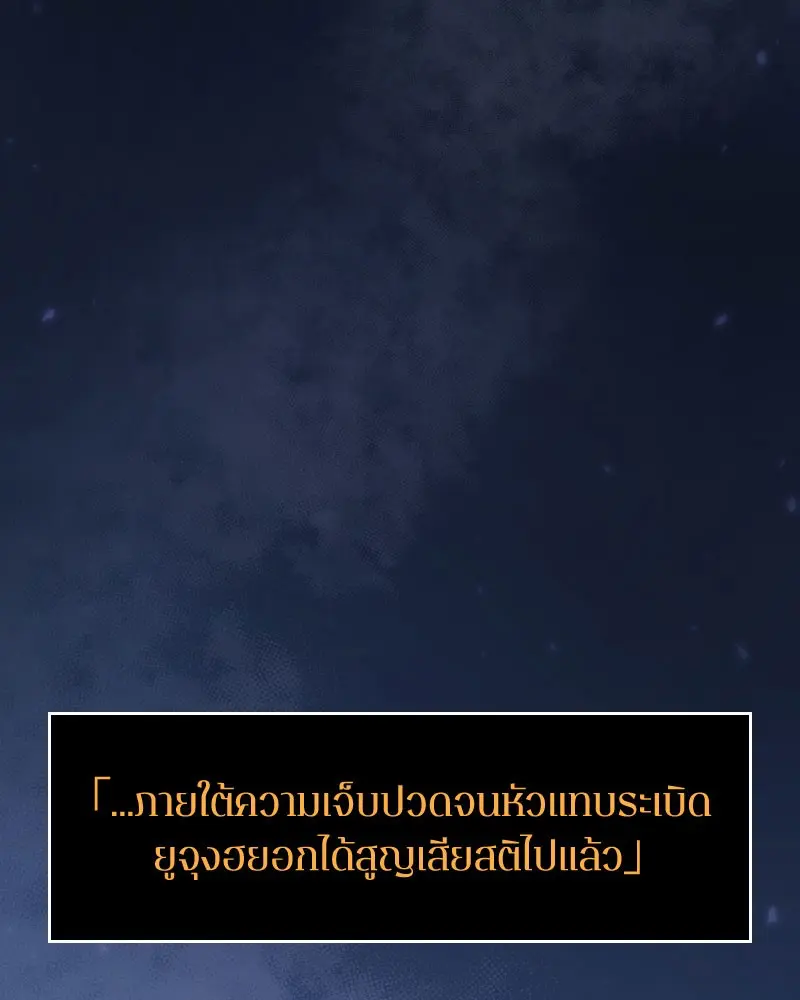 หน้า 117