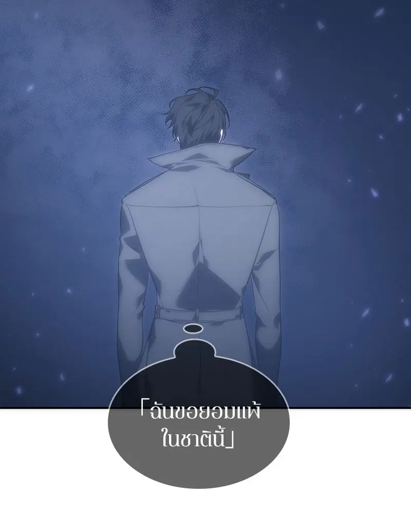 หน้า 118