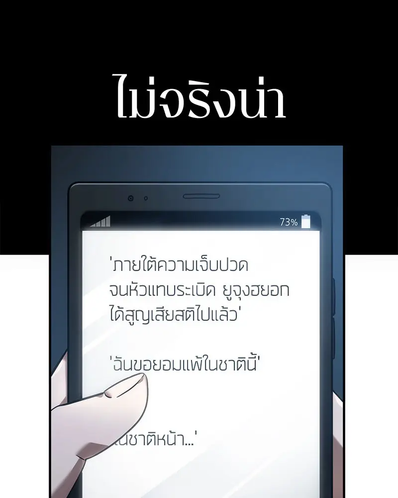 หน้า 124