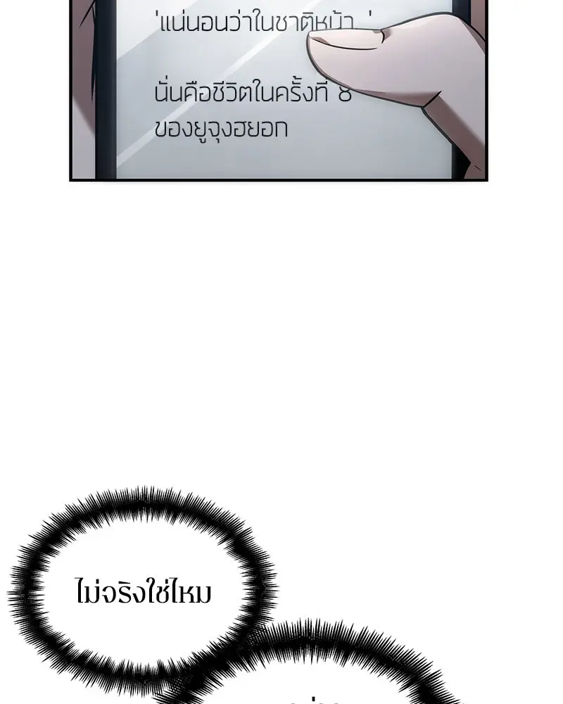 หน้า 125