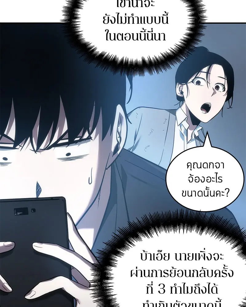 หน้า 126