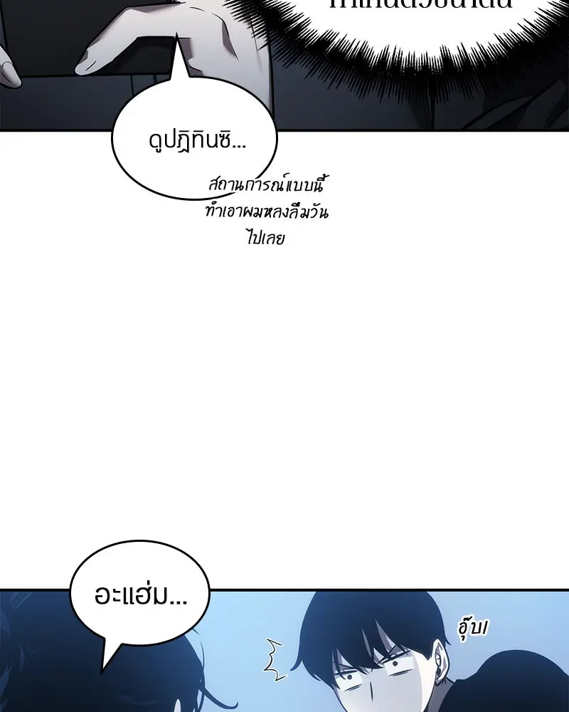หน้า 127
