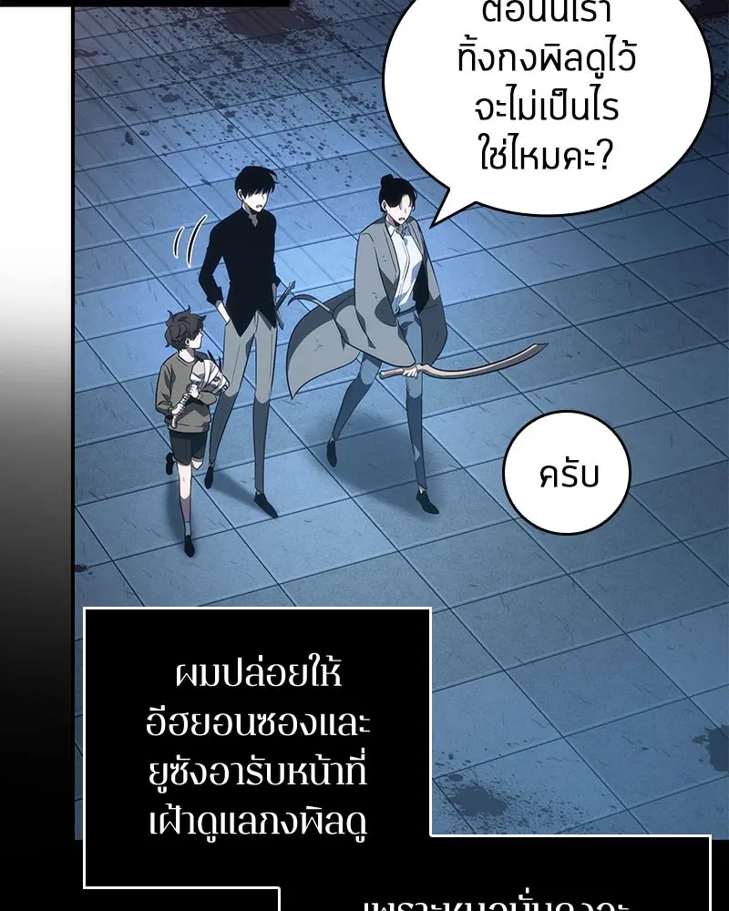 หน้า 130