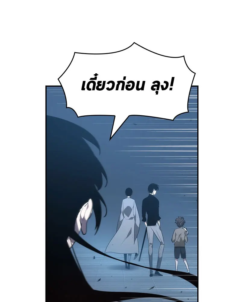 หน้า 134