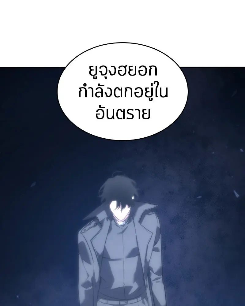 หน้า 140