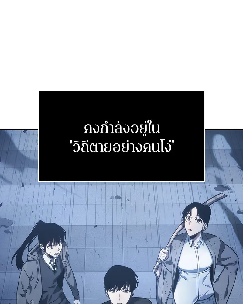 หน้า 148