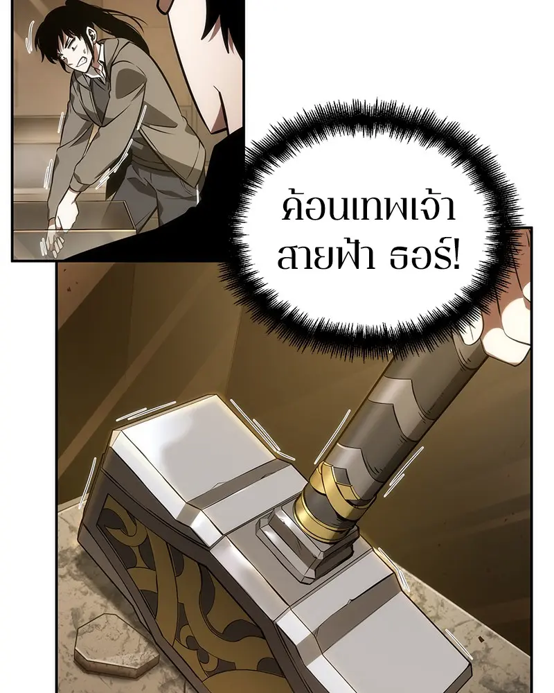 หน้า 64