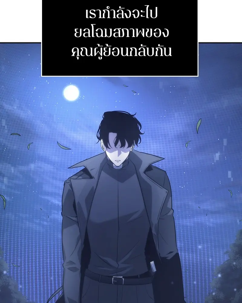 หน้า 81