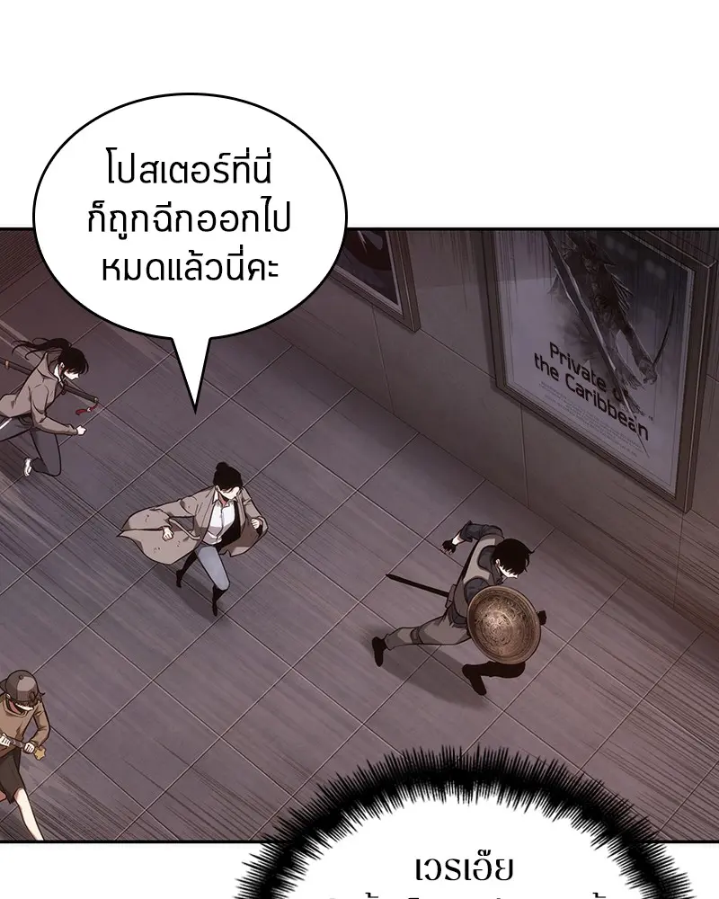 หน้า 94