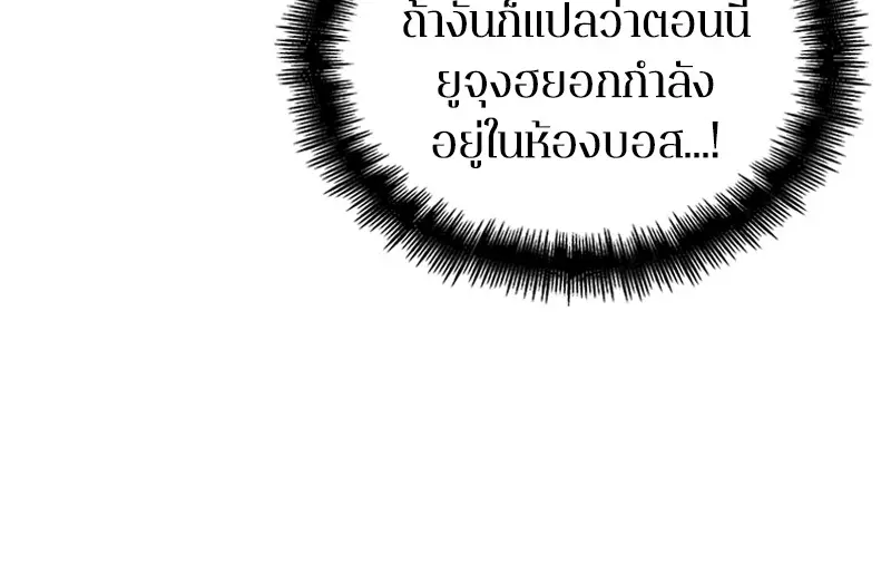 หน้า 95