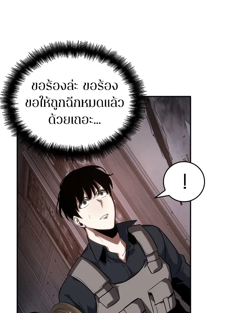 หน้า 96