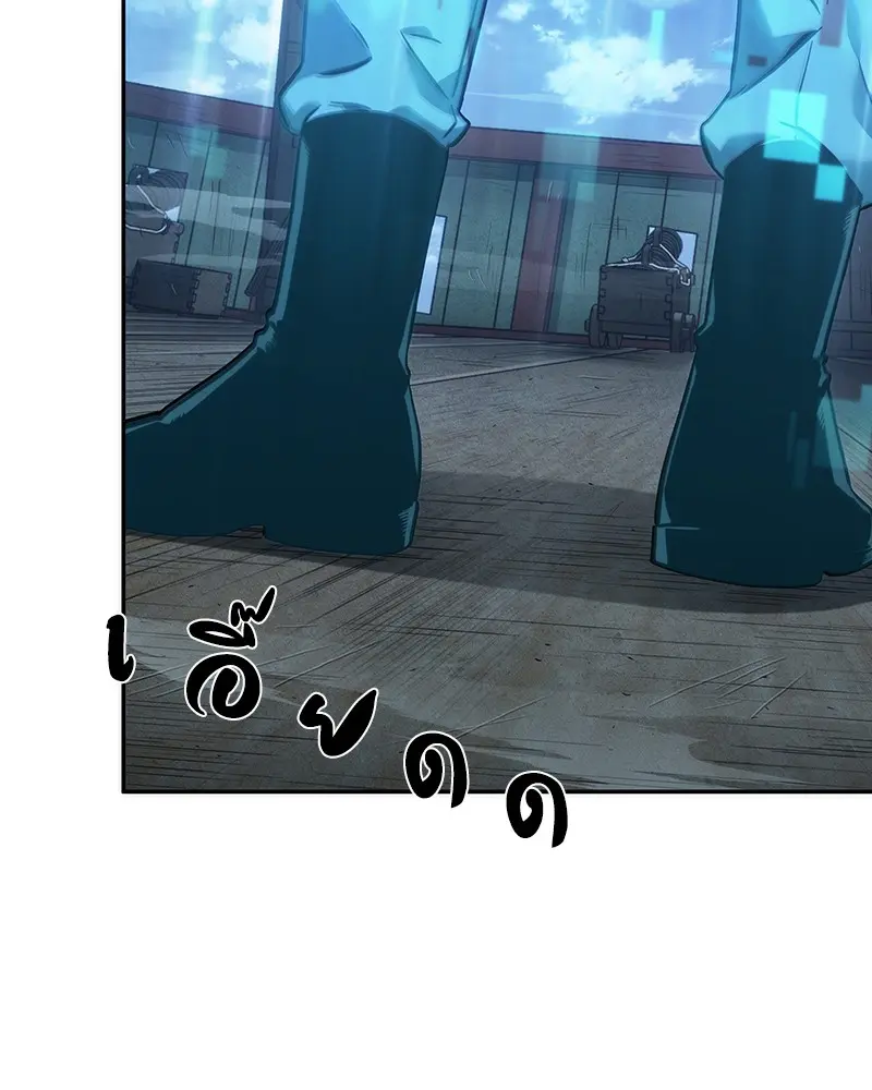 หน้า 107