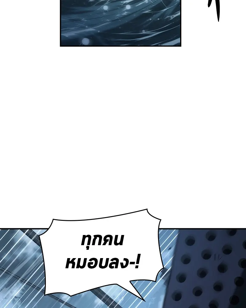 หน้า 112
