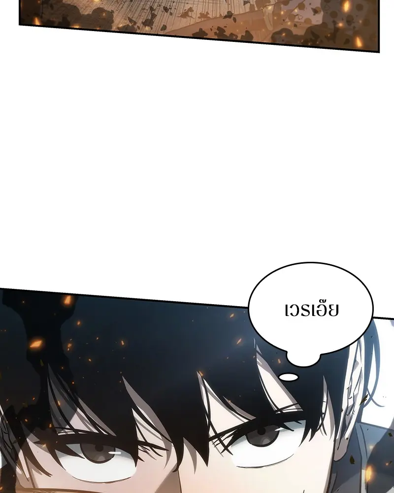 หน้า 123