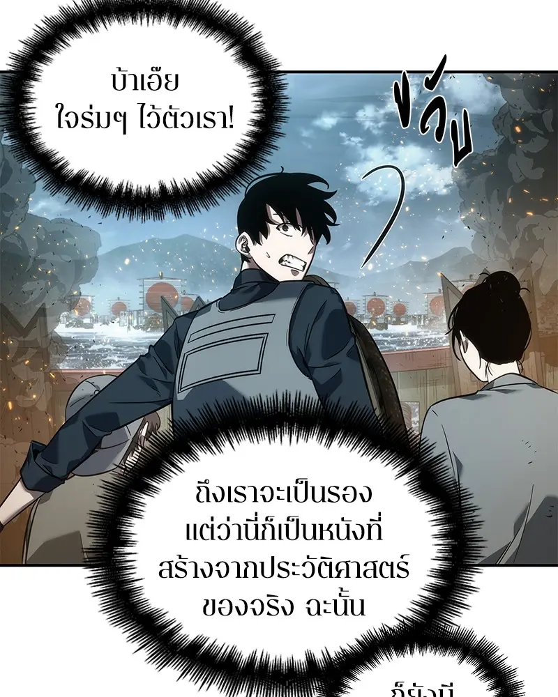หน้า 130