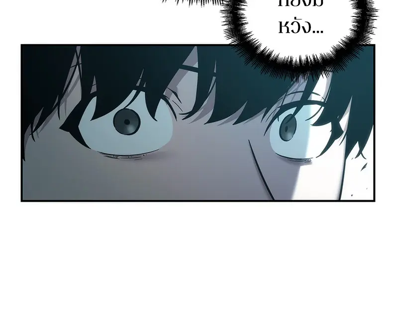 หน้า 131