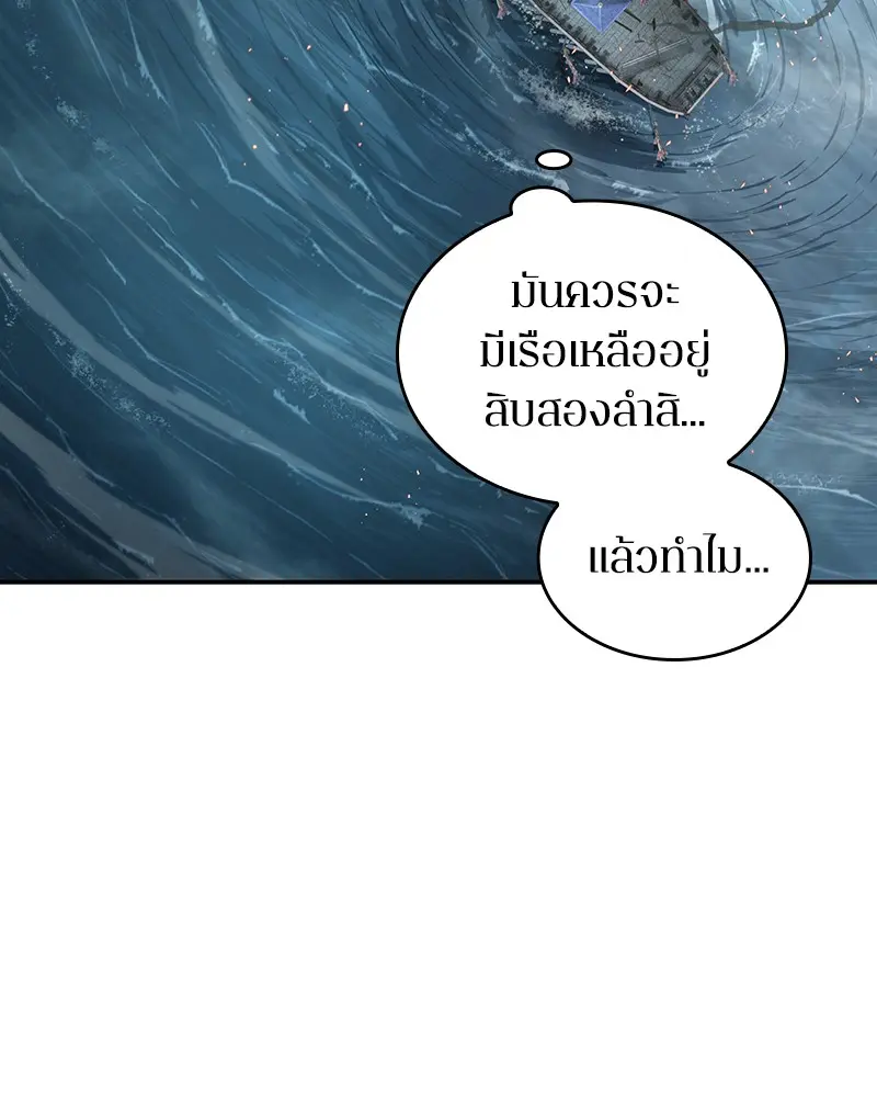 หน้า 134