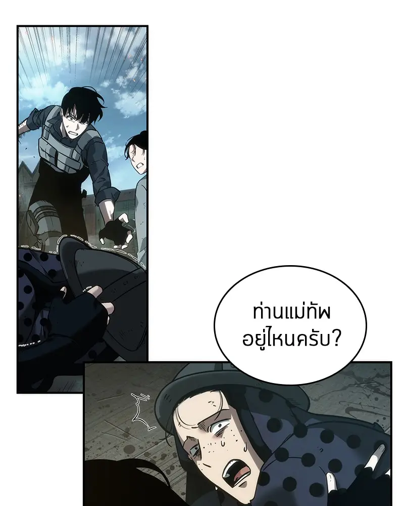 หน้า 135