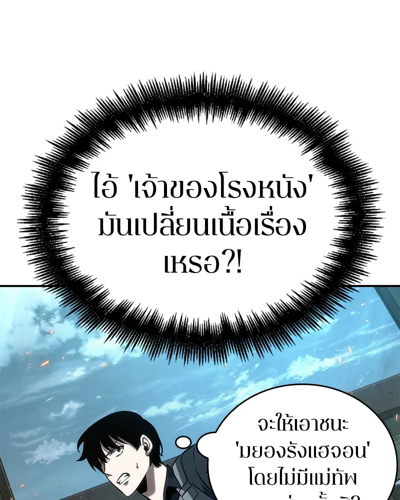 หน้า 139