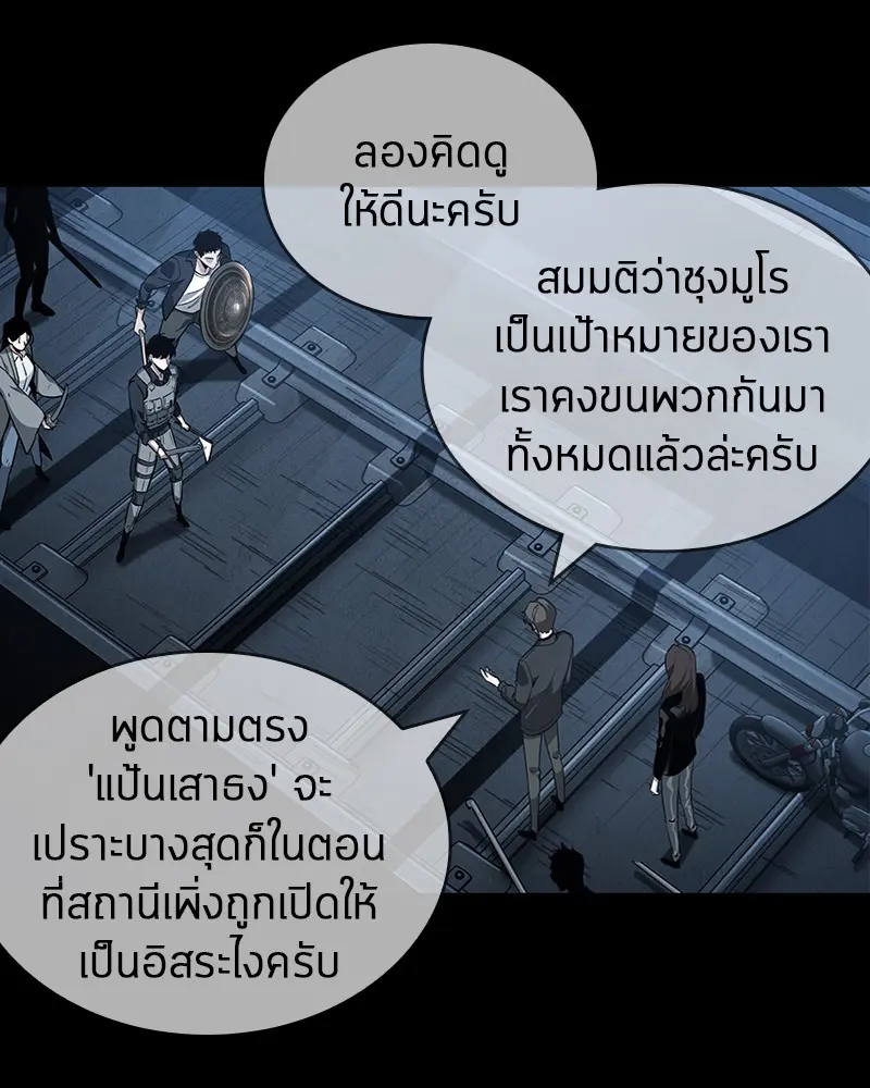 หน้า 72