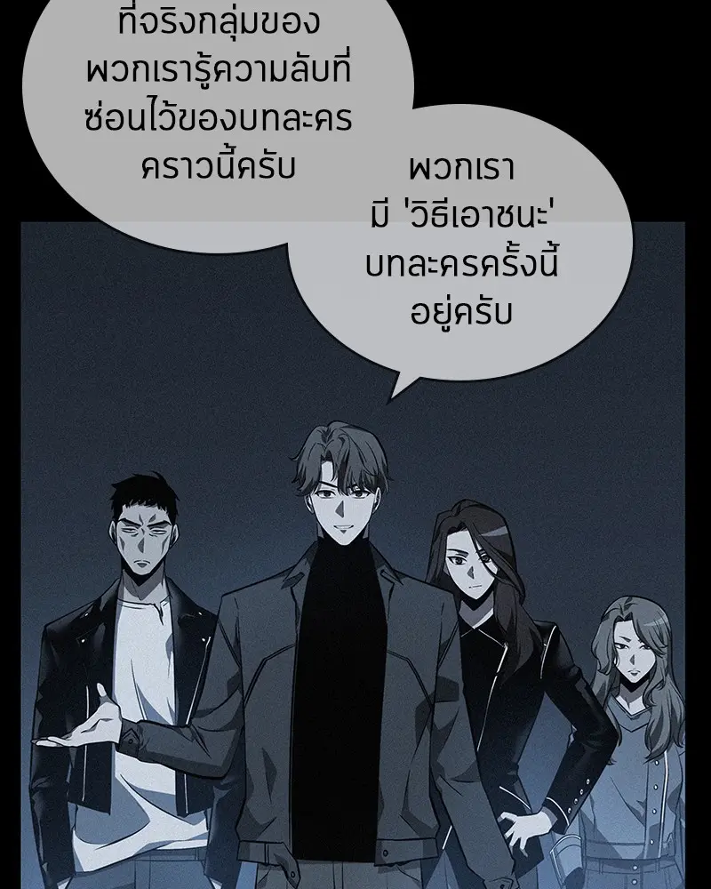 หน้า 78