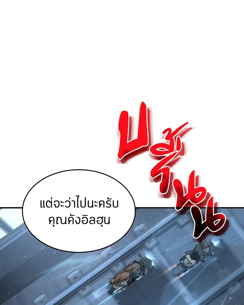 หน้า 94