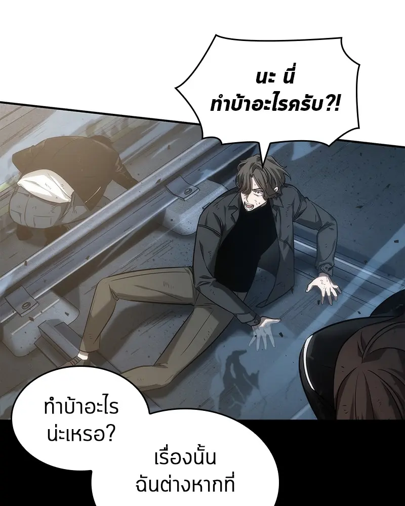 หน้า 107