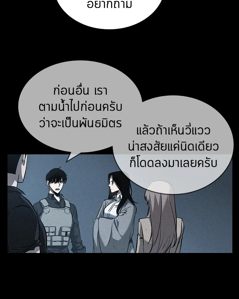 หน้า 108
