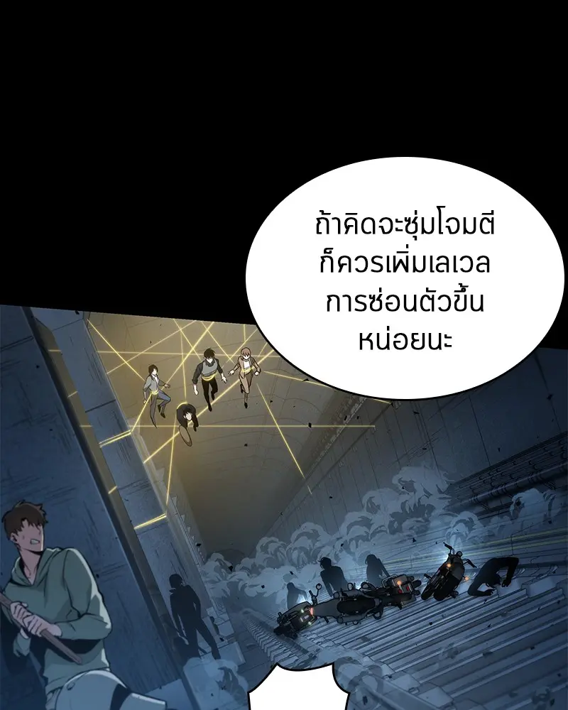 หน้า 109