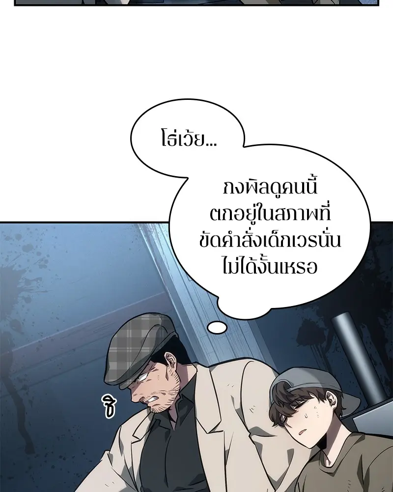 หน้า 114